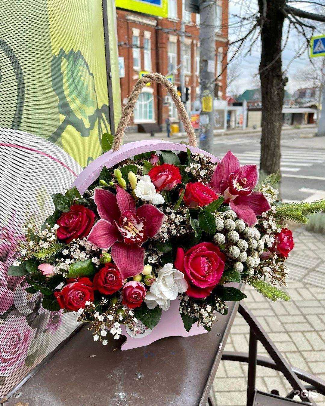 Отзывы на компанию Flora в г. Краснодар c фото