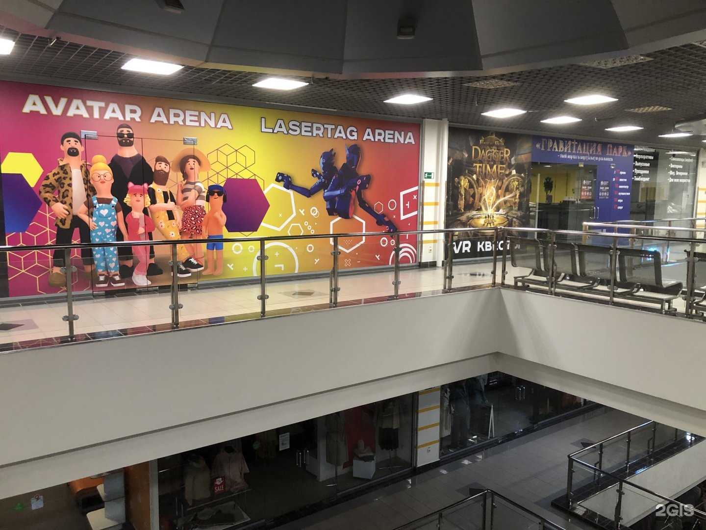 Отзывы на компанию Гравитация Клуб в Тюмени c фото