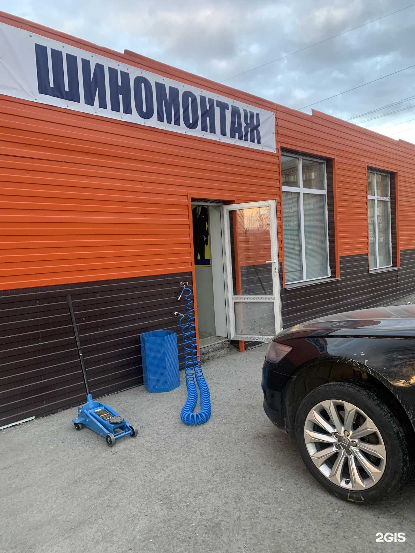 Отзывы на компанию Raz-Chel в Челябинске c фото - фотография 2 из 2