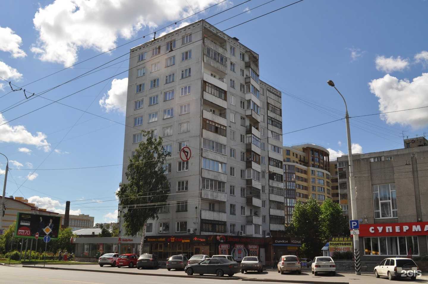 Отзывы на компанию Куафёры в Омске c фото - фотография 2 из 2