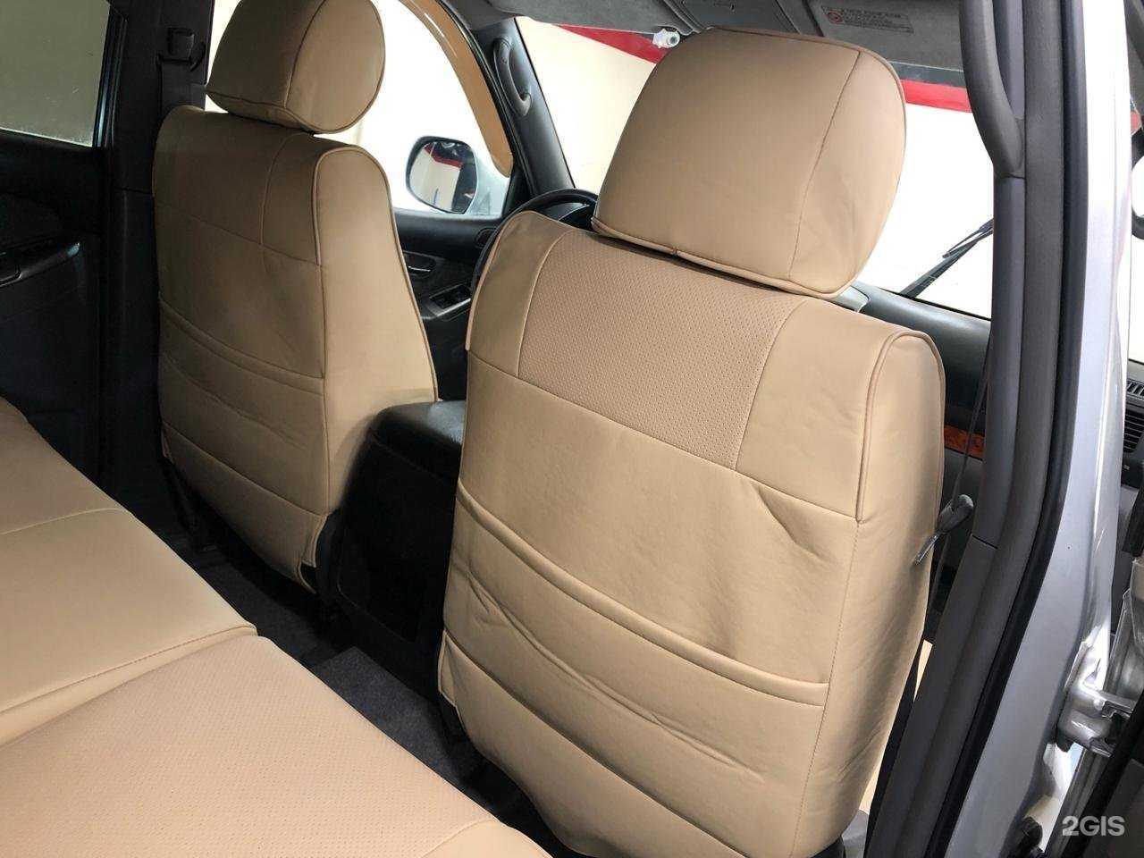 Отзывы на компанию ХимАвто в Якутске c фото