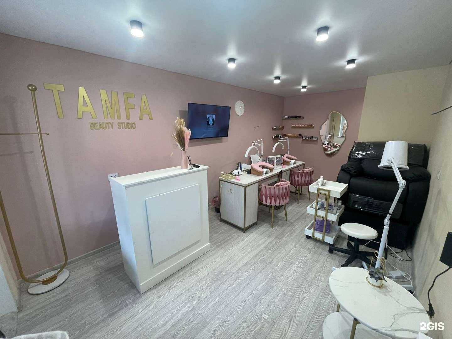 Отзывы на компанию Tamfa в г. Тула c фото