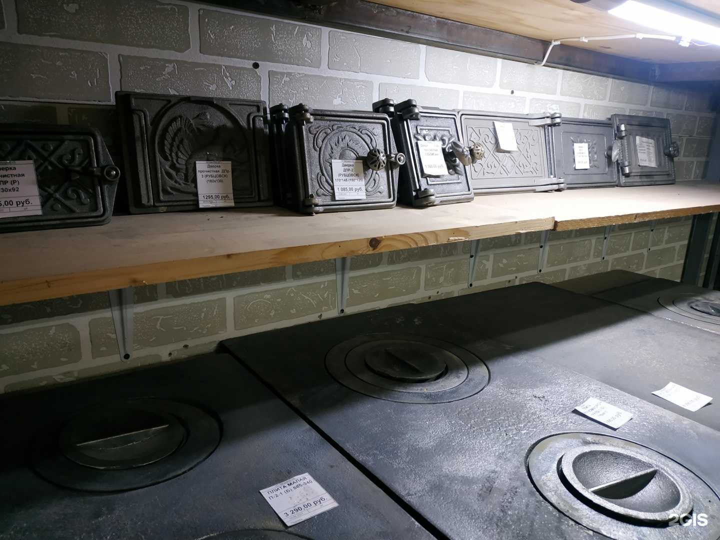 Отзывы на компанию Главпечьторг в г. Екатеринбург c фото