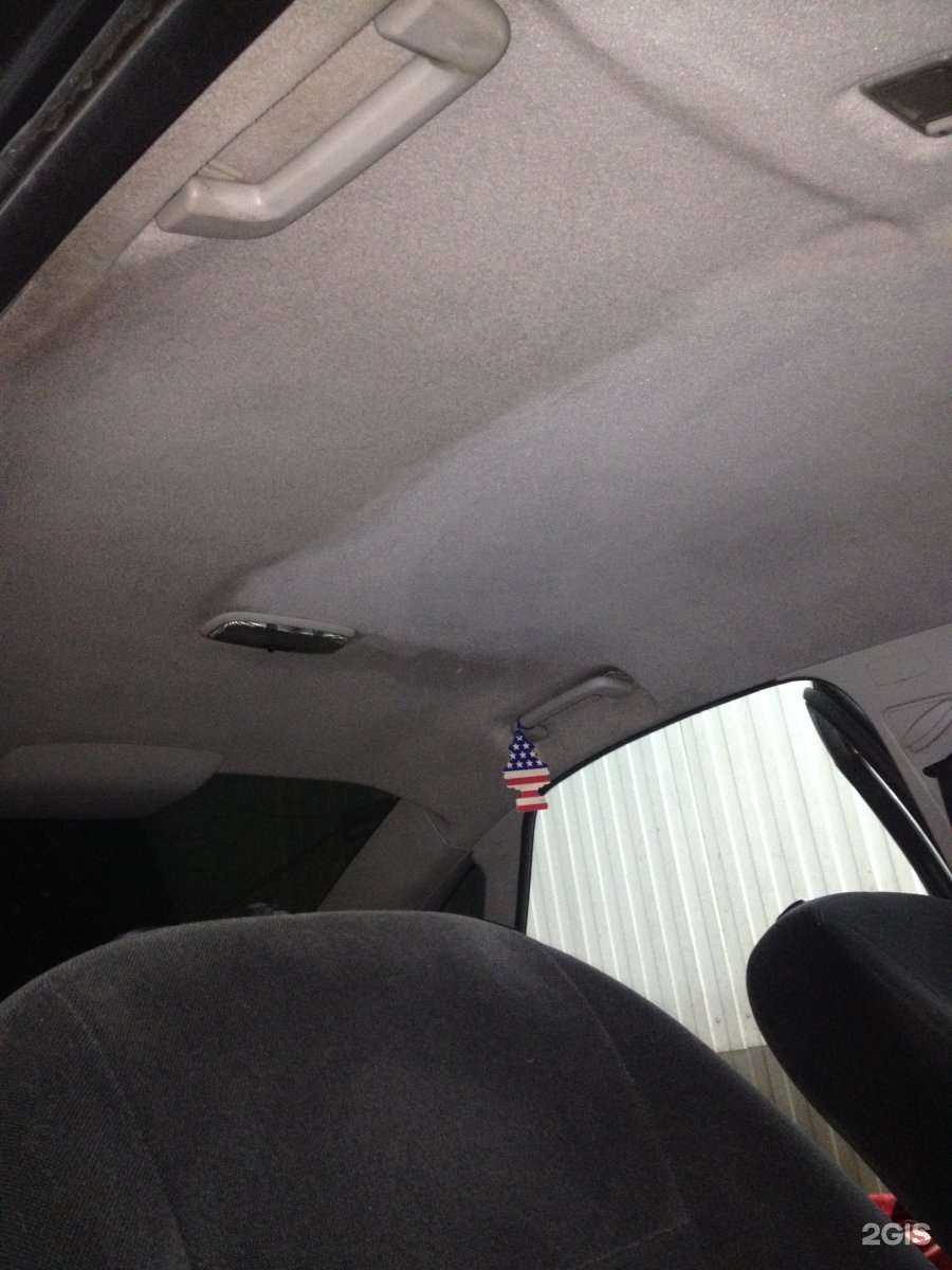 Отзывы на компанию Автомойка в г. Краснодар c фото