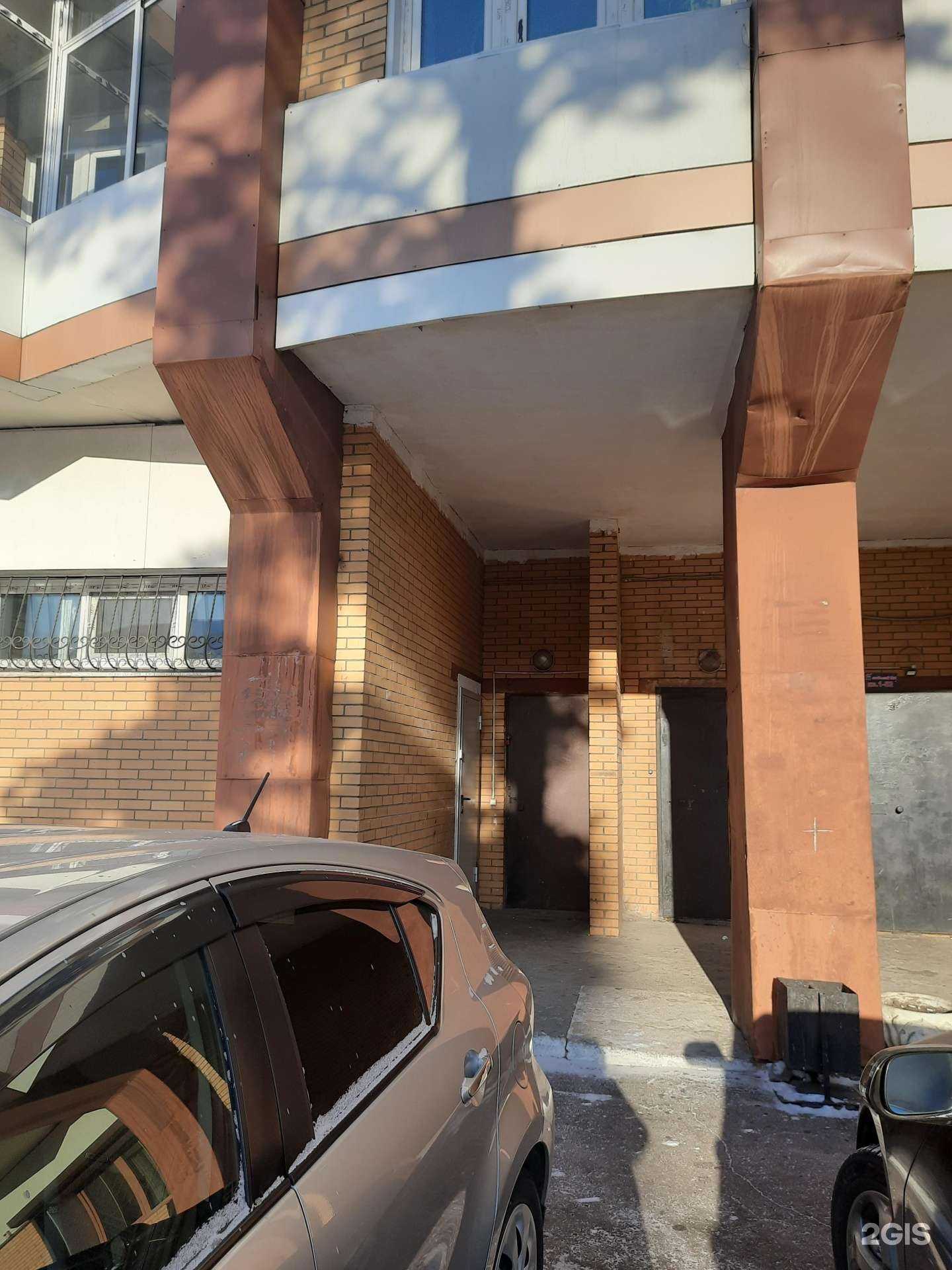 Отзывы на компанию Интернет-магазин по продаже радиостанций и комплектующих в Улан-Удэ c фото