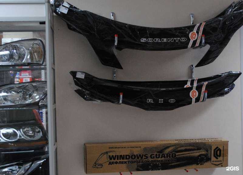 Отзывы на компанию Промобиль в г. Омск c фото