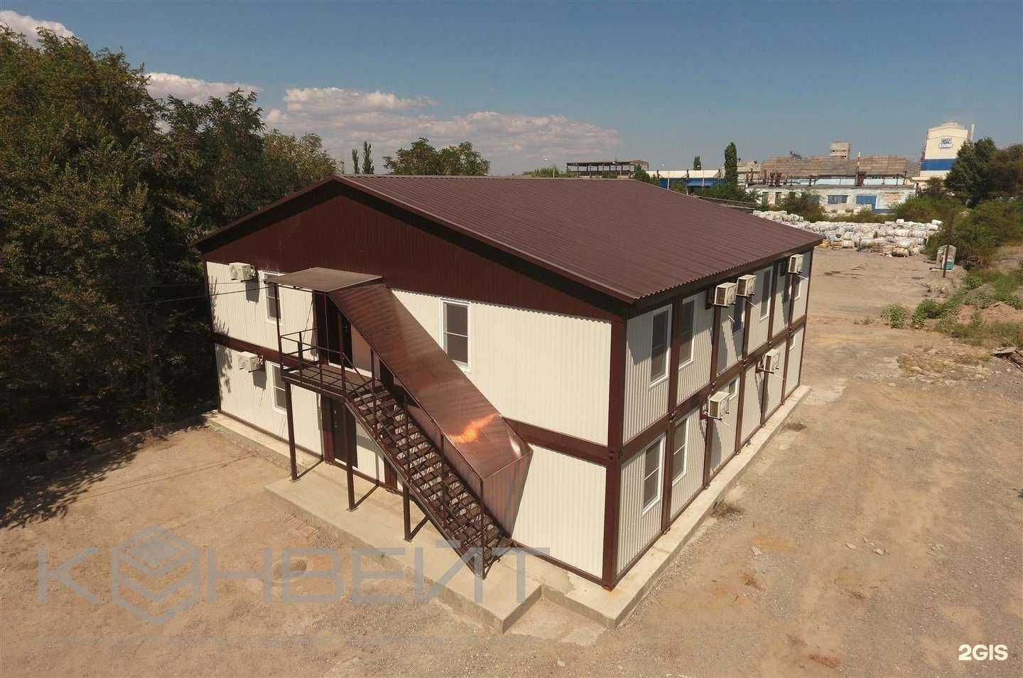 Отзывы на компанию Конвейт в г. Волгоград c фото