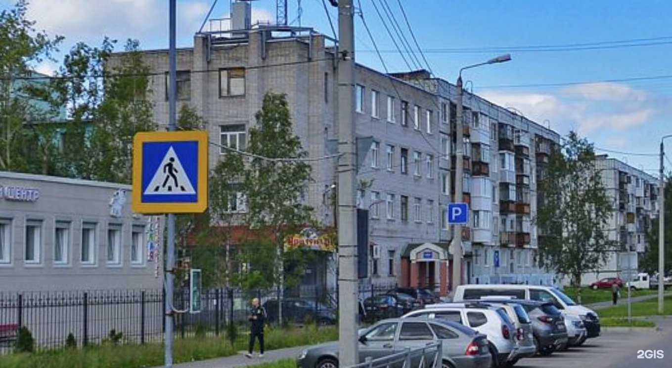 Отзывы на компанию Квестомания в Северодвинске c фото - фотография 2 из 2