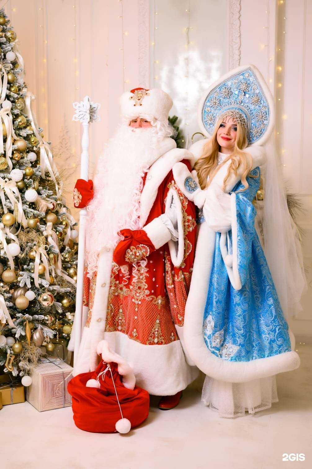 Отзывы на компанию Party Maker в Краснодаре c фото