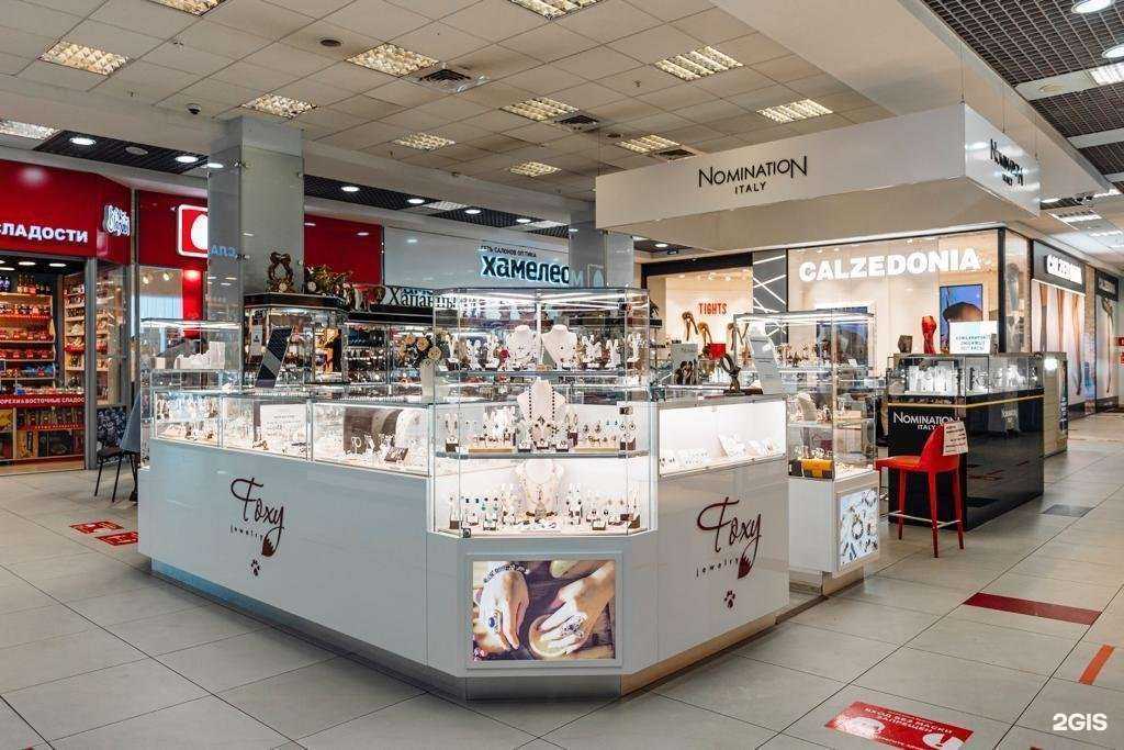 Отзывы на компанию Foxy в Владивостоке c фото