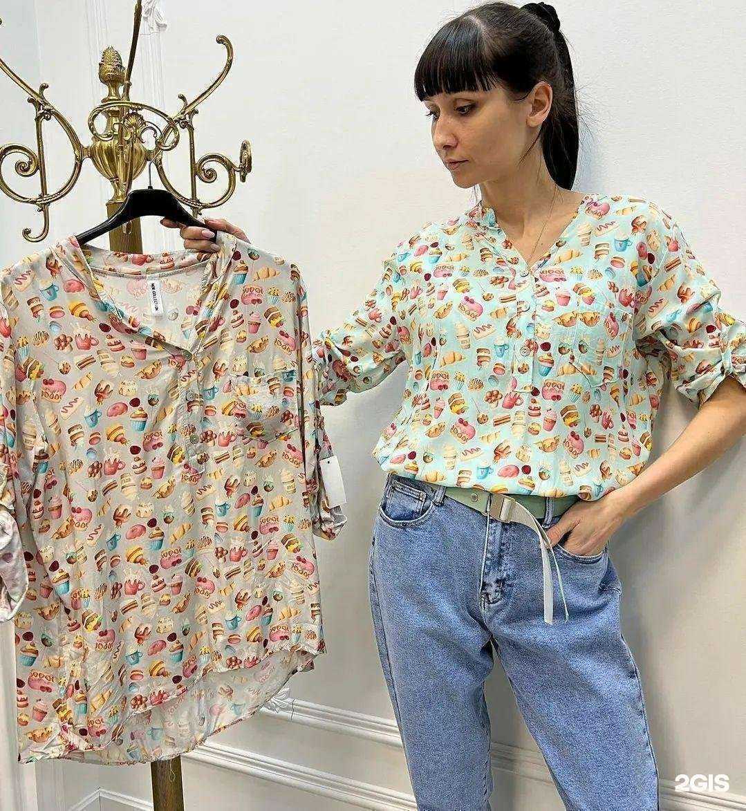 Отзывы на компанию Gemko в г. Саратов c фото