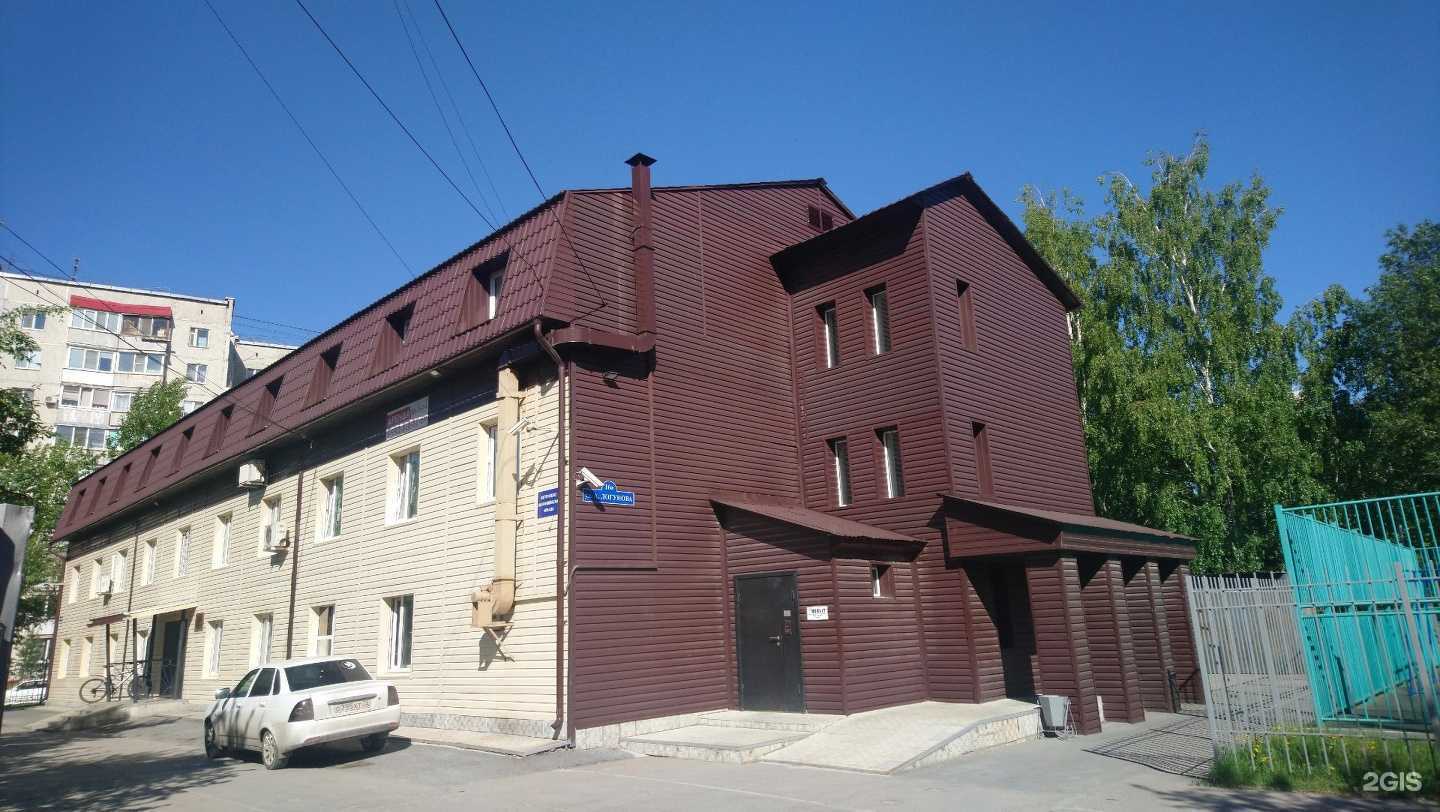 Отзывы на компанию Приволжье-Транс в Тюмени c фото