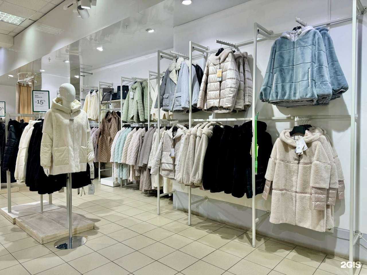 Отзывы на компанию Green Malina в Кирове c фото