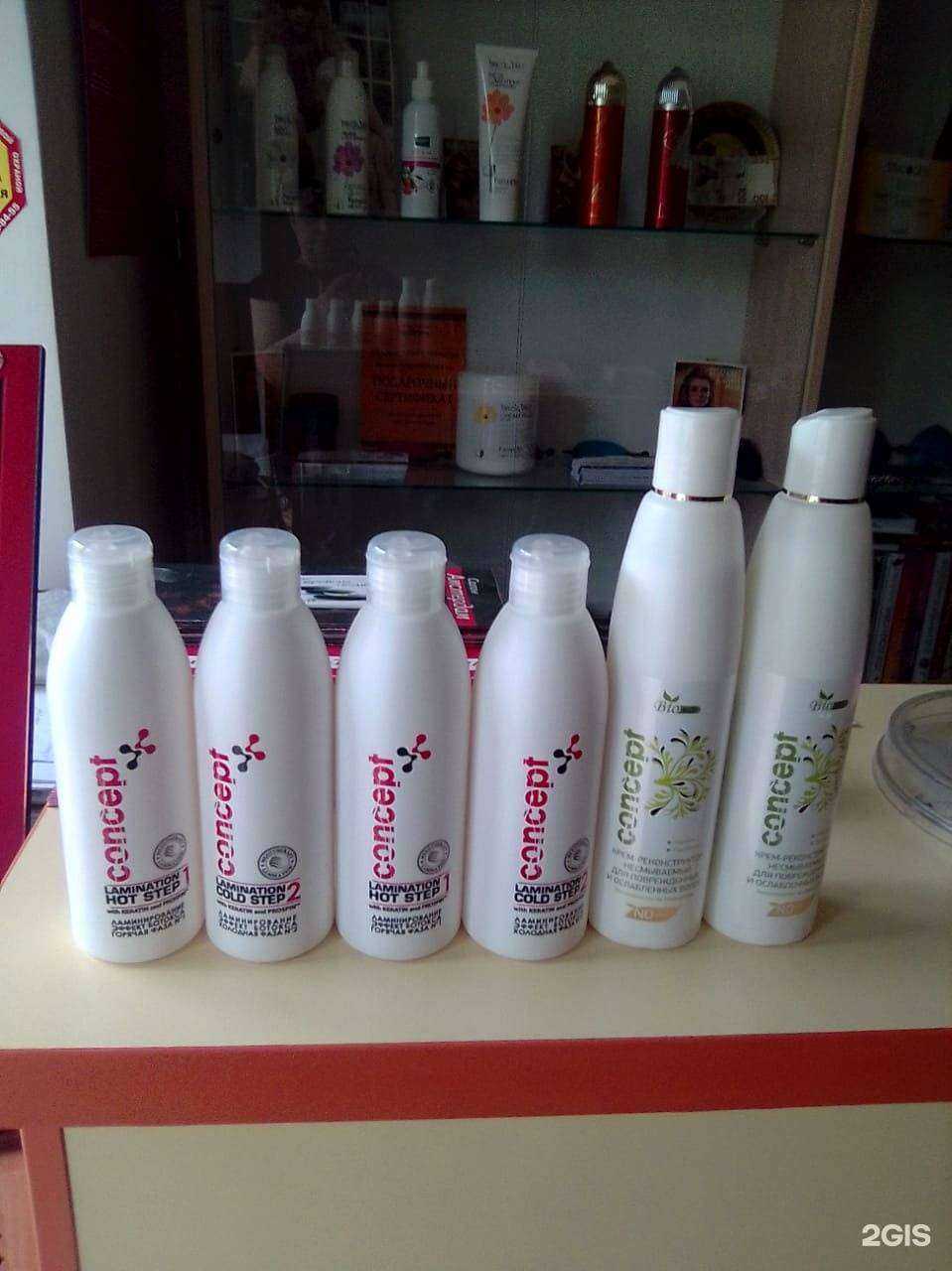 Отзывы на компанию Амстердам в Астрахани c фото