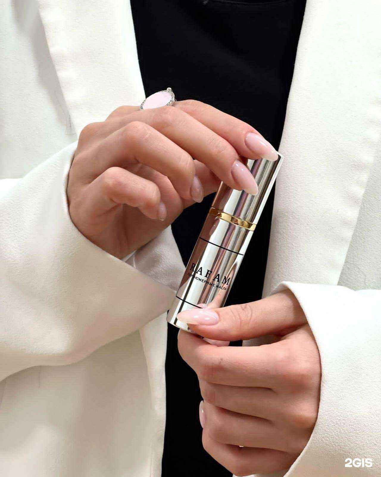 Отзывы на компанию Rafam в Челябинске c фото