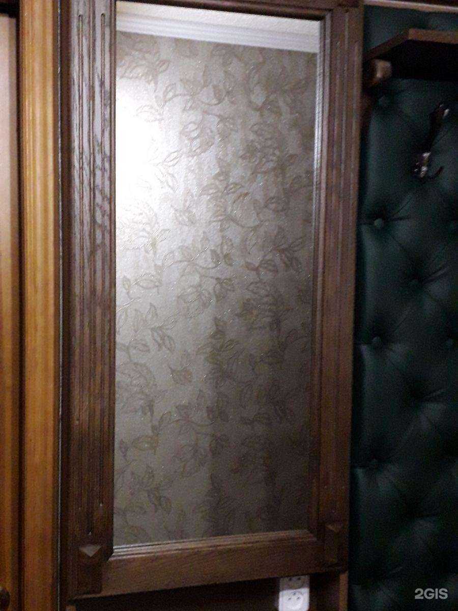 Отзывы на компанию Фаворит в г. Узловая c фото