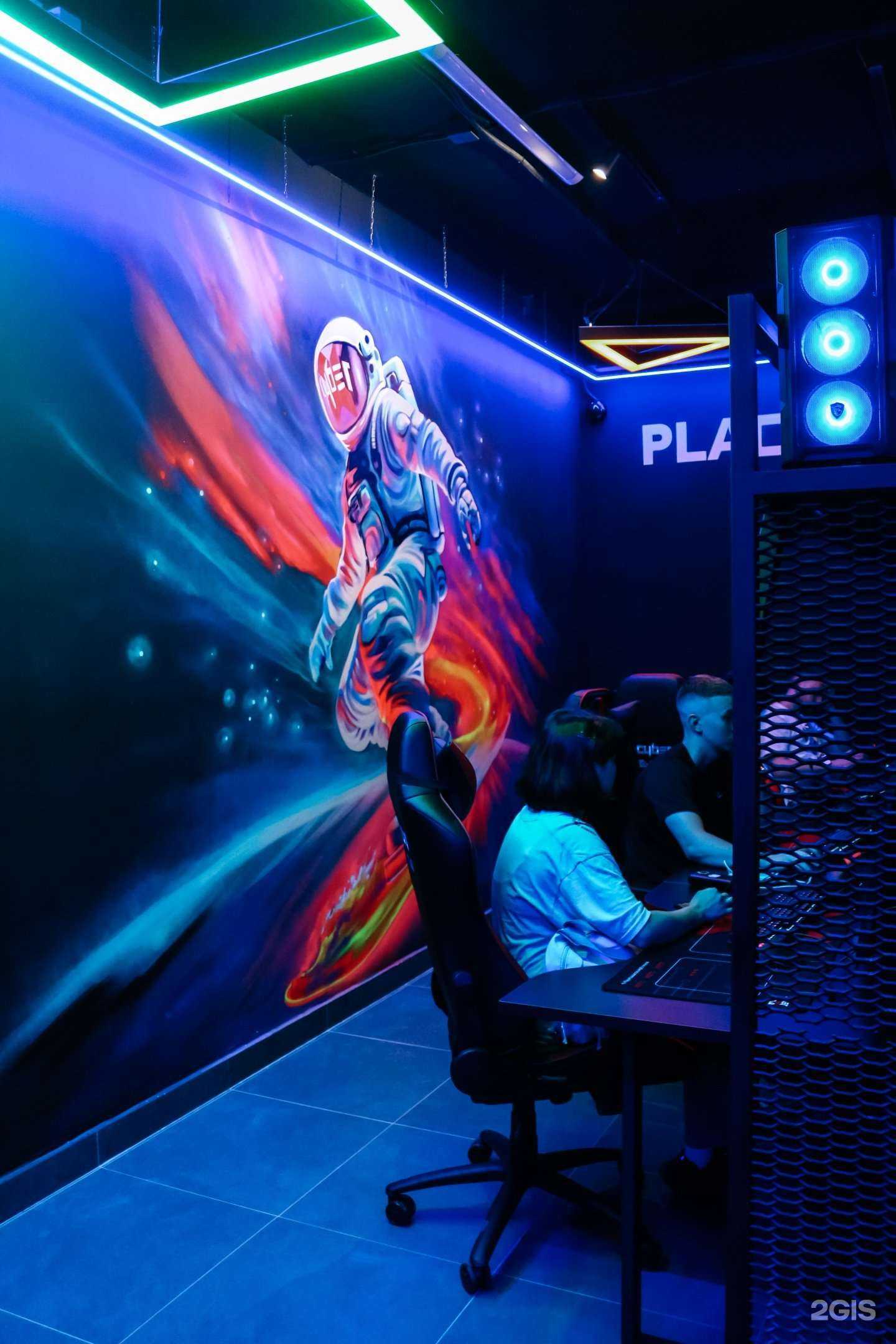 Отзывы на компанию CyberX Community в г. Чебоксары c фото