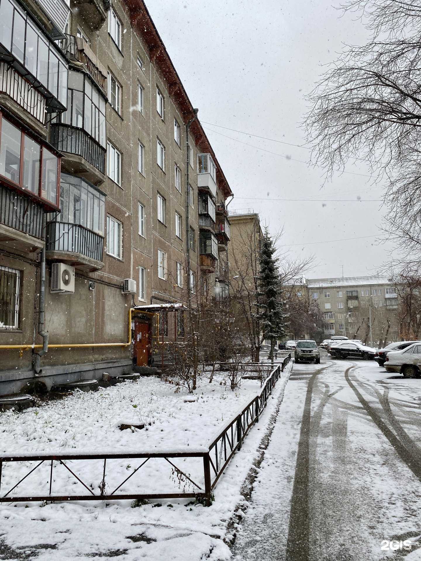 Отзывы на компанию Tiande в Магнитогорске c фото - фотография 2 из 2