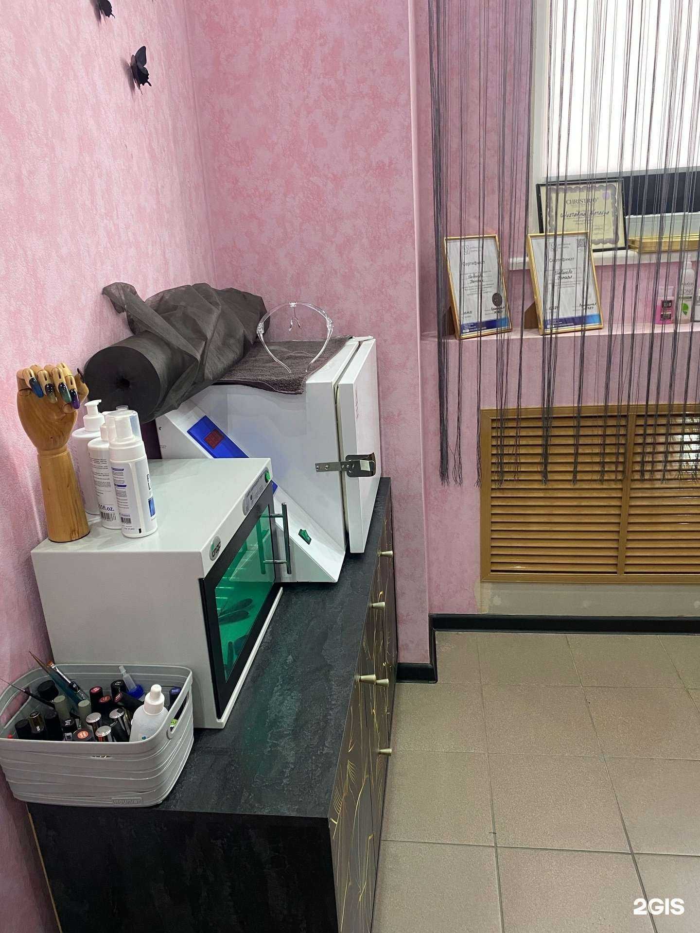 Отзывы на компанию Студия маникюра в г. Мурманск c фото