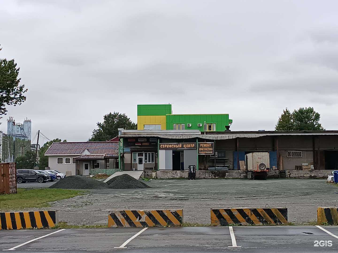 Отзывы на компанию Метиз в Южно-Сахалинске c фото