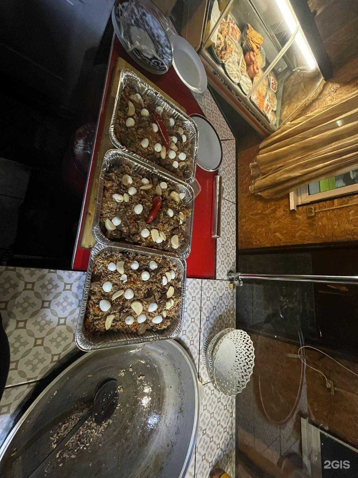 Отзывы на компанию Ай в Казани c фото