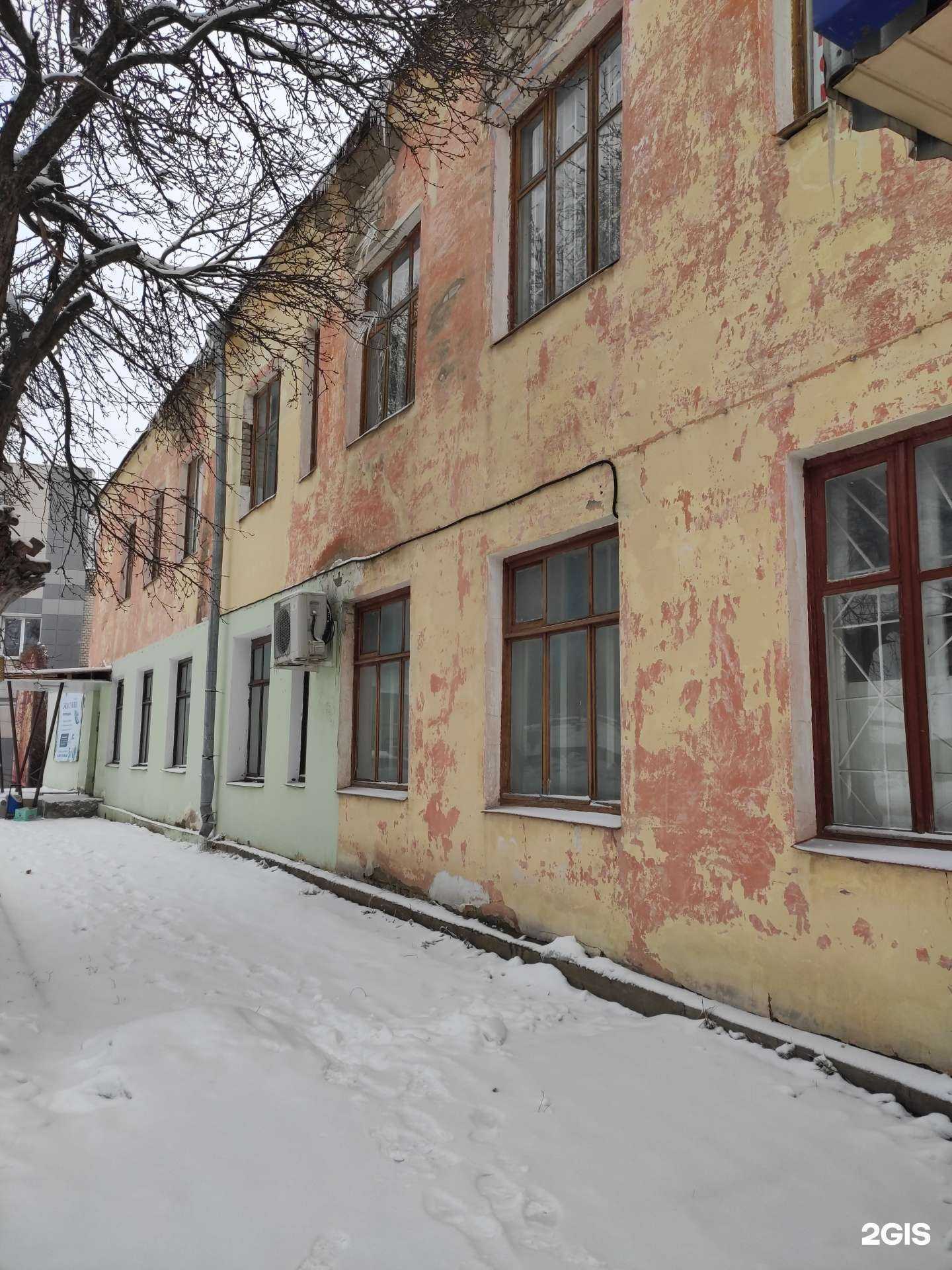 Отзывы на компанию Жасмин в Боре c фото - фотография 2 из 2