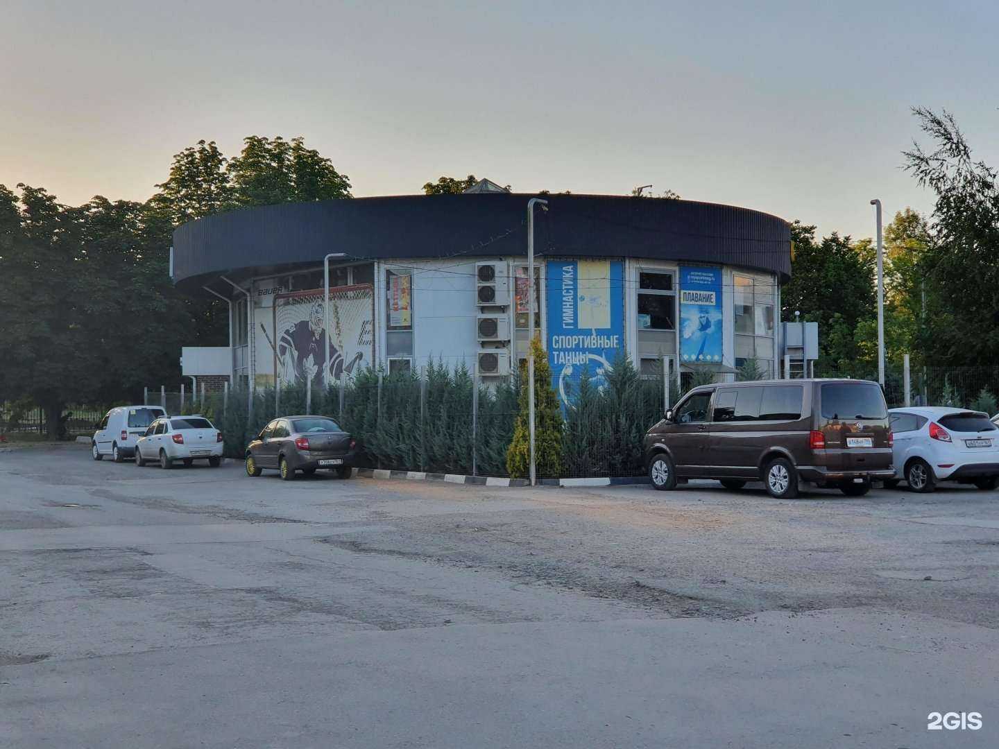 Отзывы на компанию Шайба в Шахтах c фото - фотография 2 из 2