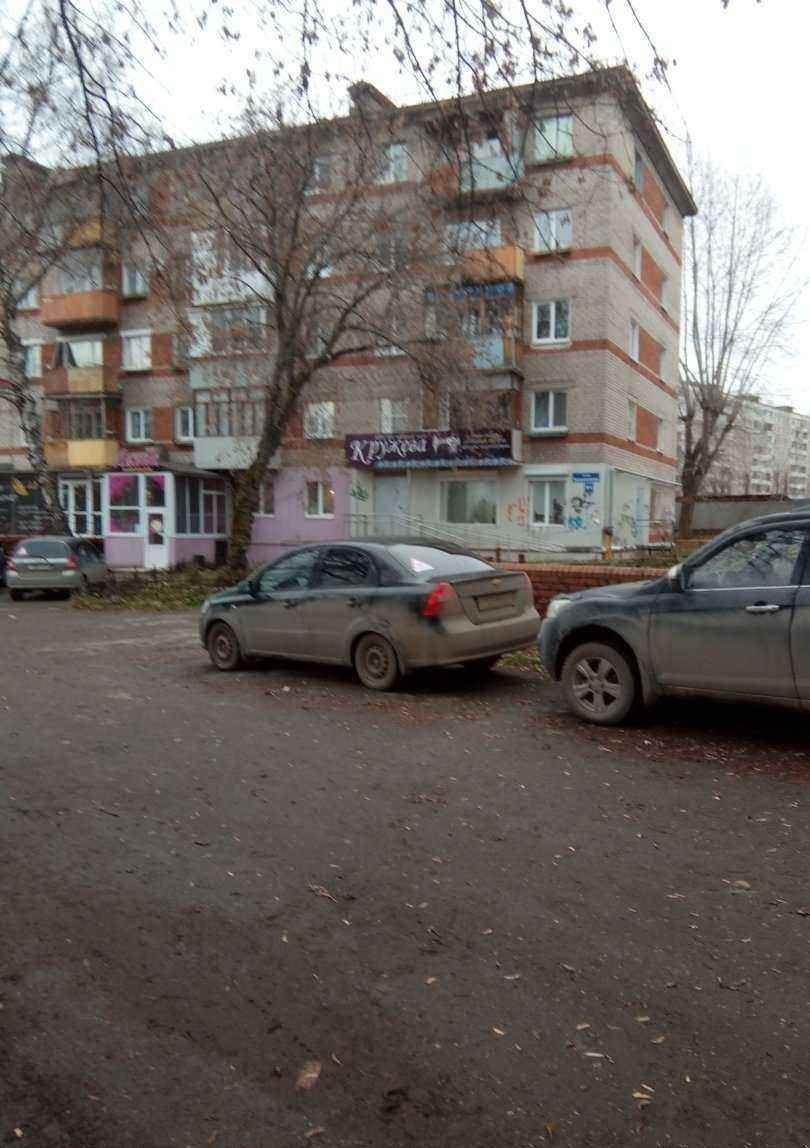 Отзывы на компанию Межевик в Перми c фото