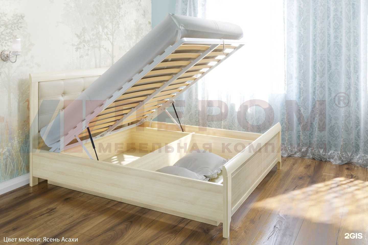 Отзывы на компанию Мебель Поволжья в Новокузнецке c фото