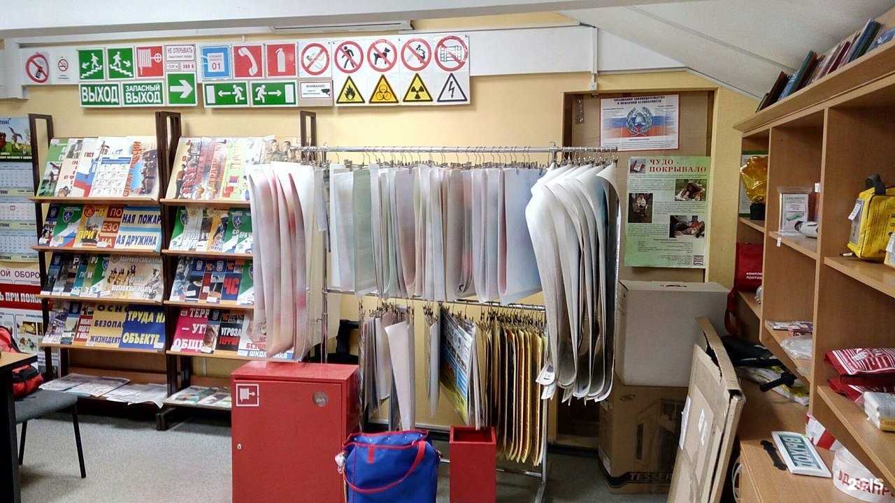 Отзывы на компанию Оберег в Архангельске c фото