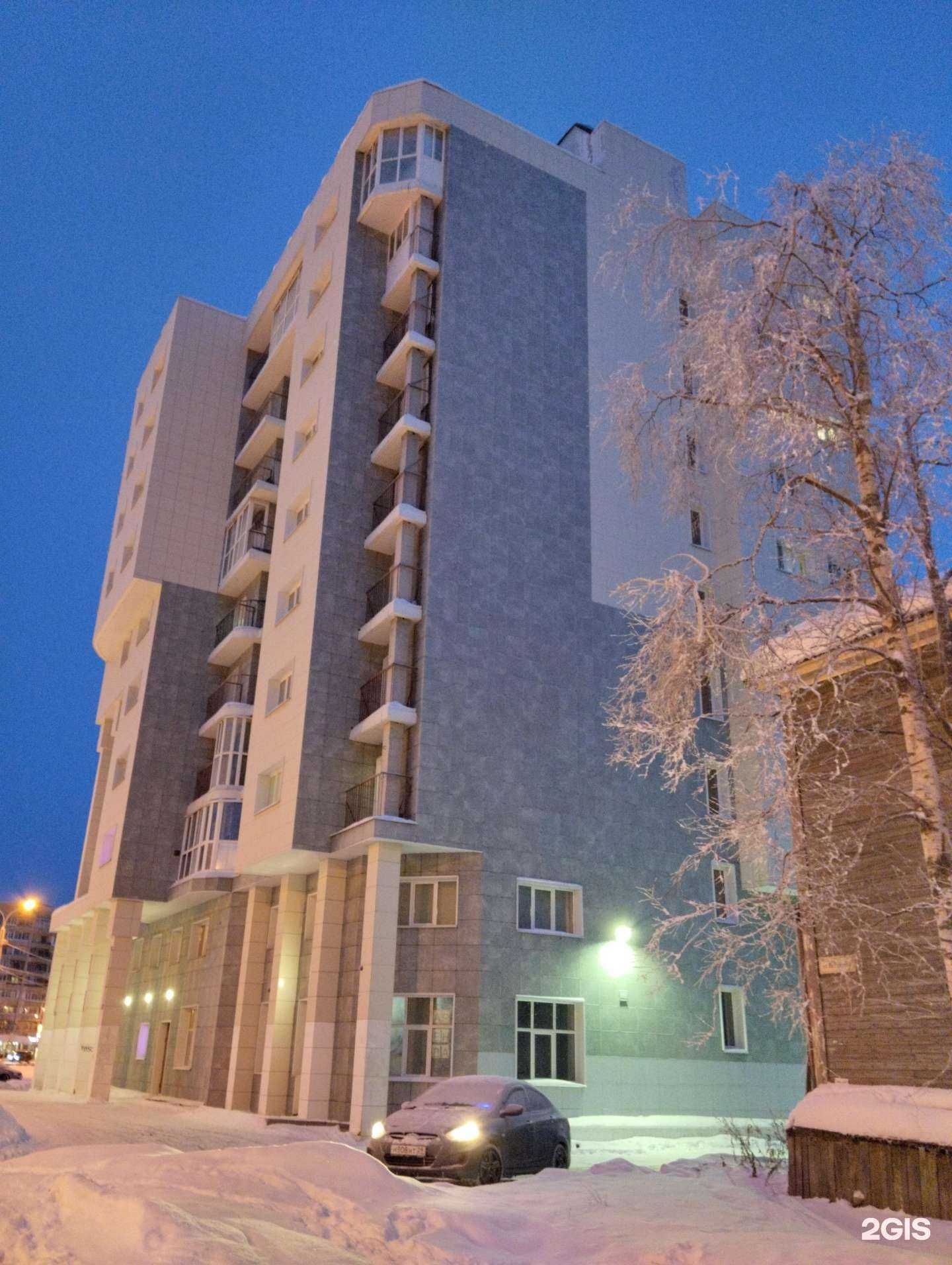 Отзывы на компанию ИннТех в Архангельске c фото - фотография 2 из 2