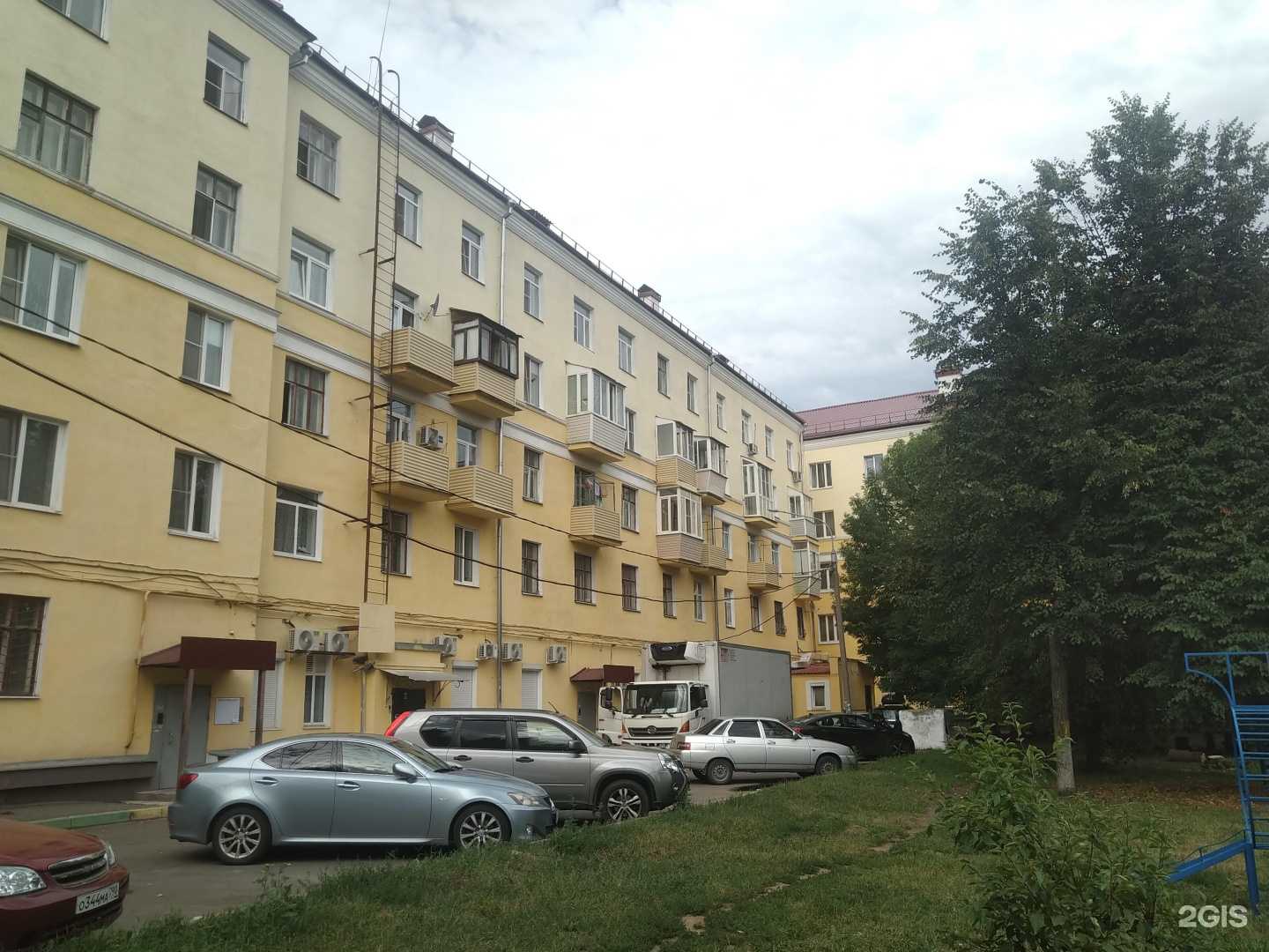 Отзывы на компанию Многофункциональный центр для подготовки и тестирования иностранных граждан в Электростали c фото - фотография 2 из 2