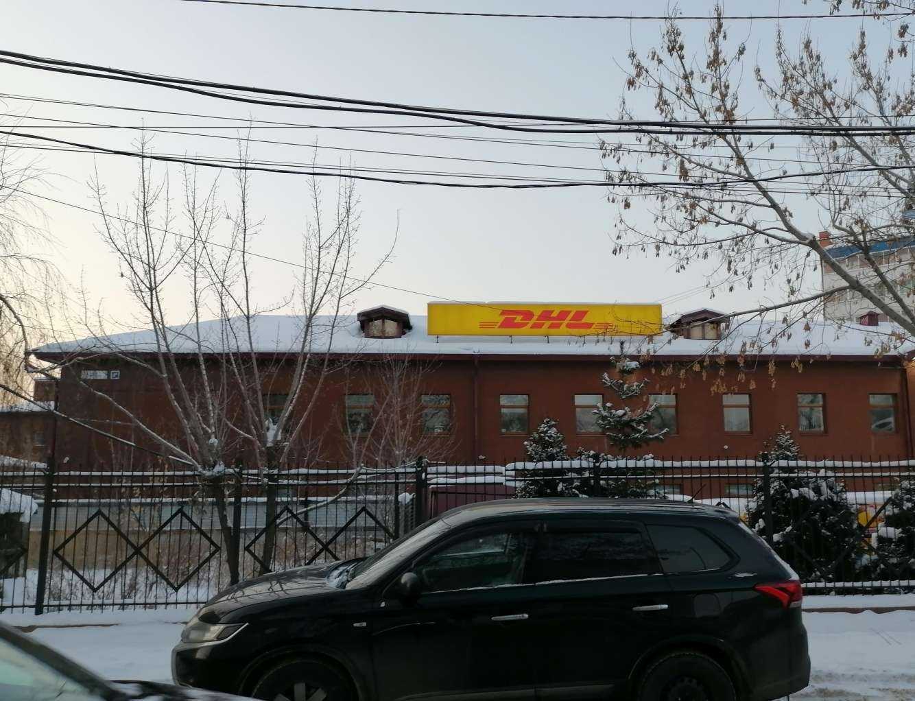 Отзывы на компанию Флеш-формат в Иркутске c фото - фотография 2 из 2