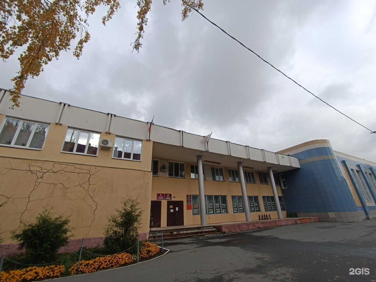 Отзывы на компанию Титан в Йошкар-Оле c фото - фотография 2 из 2