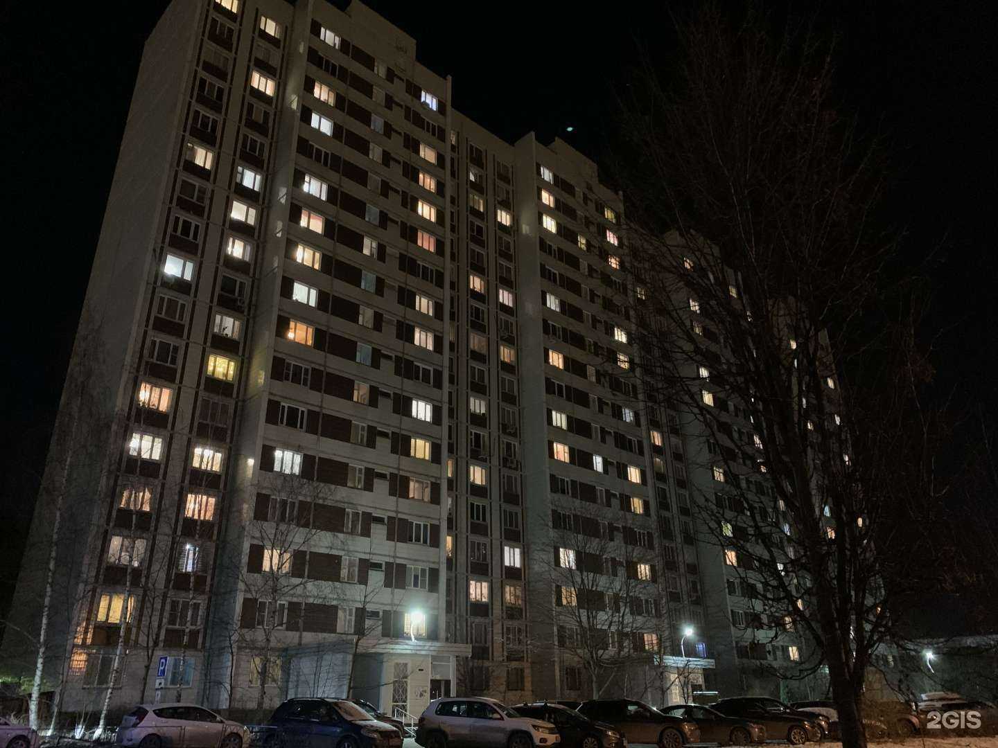 Отзывы на компанию Выездная служба по прочистке канализации в Краснознаменске c фото - фотография 2 из 2