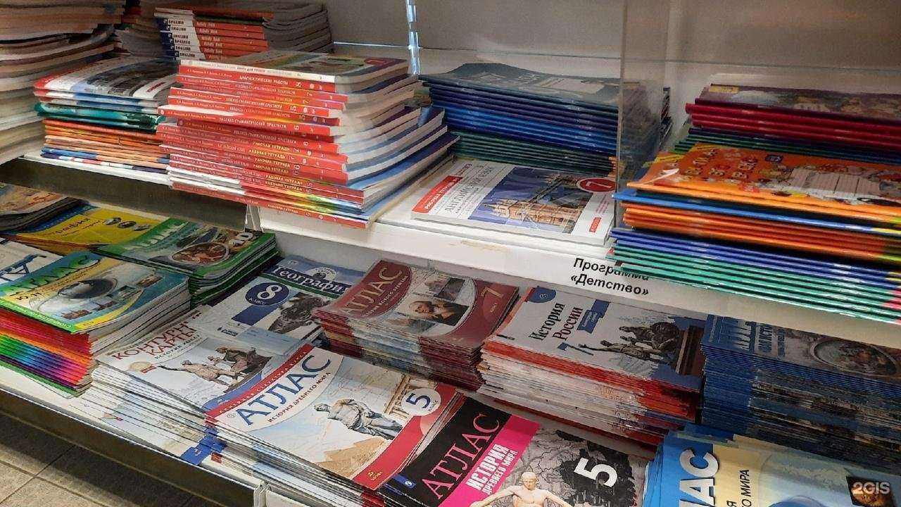 Отзывы на компанию Канцеляр в Великом Новгороде c фото