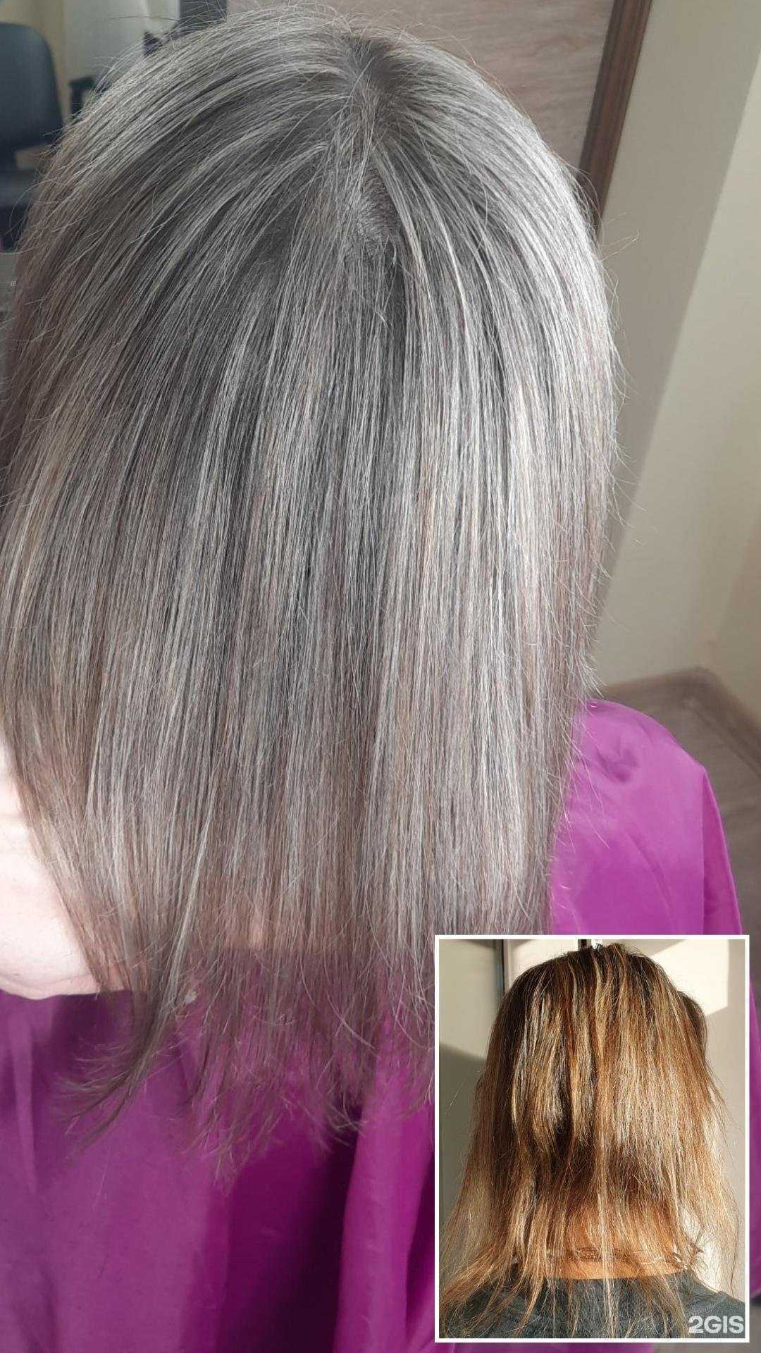 Отзывы на компанию Студия красоты в Омске c фото