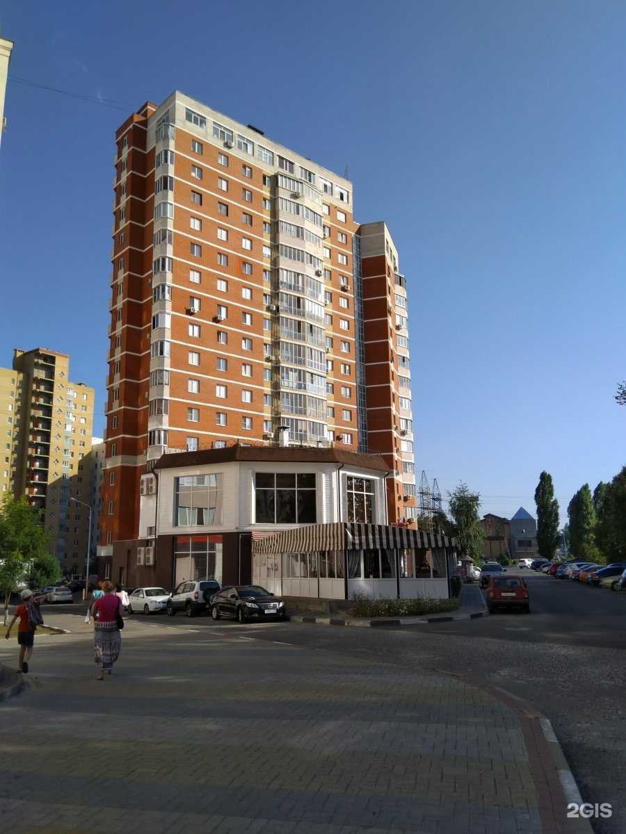 Отзывы на компанию Талант в Белгороде c фото - фотография 2 из 2