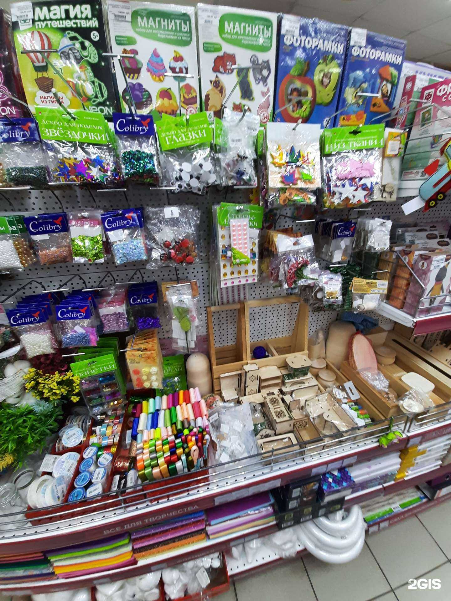 Отзывы на компанию Канцелярские товары в Омске c фото