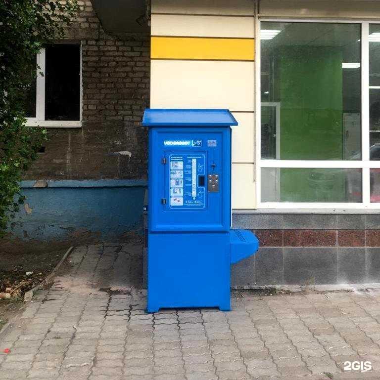 Отзывы на компанию Vodorobot в г. Уфа c фото