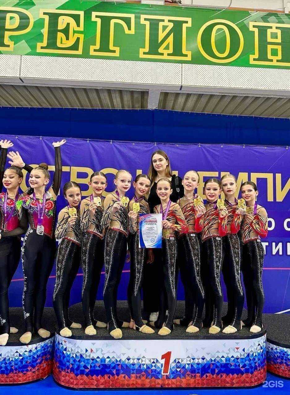 Отзывы на компанию Гармония в г. Саратов c фото