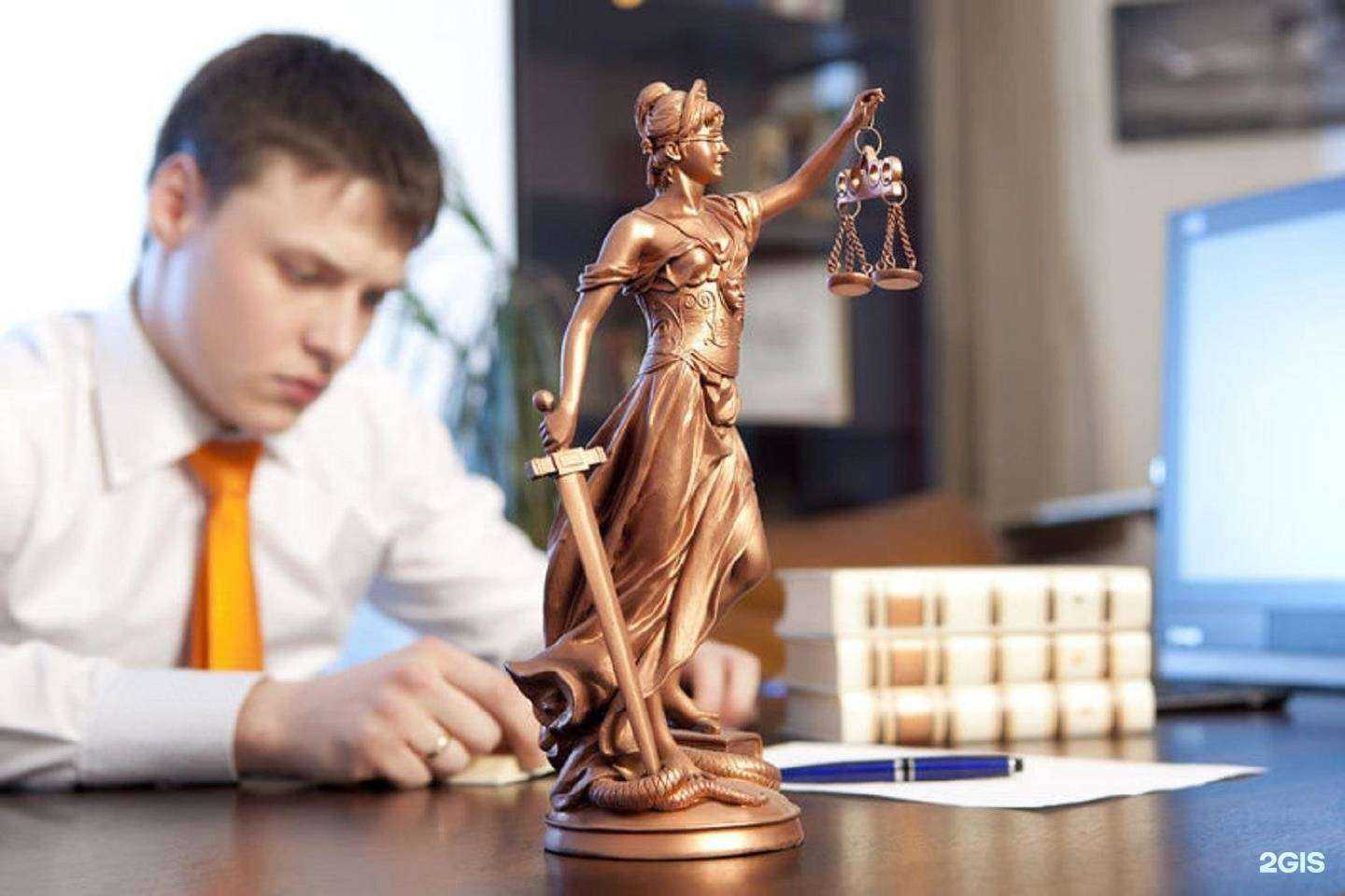 Отзывы на компанию Кировская областная коллегия адвокатов в Советске c фото