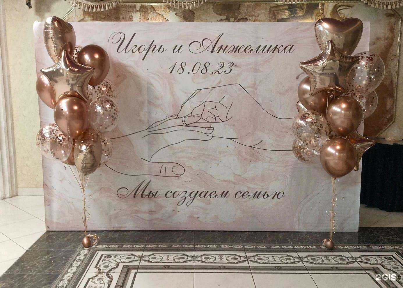 Отзывы на компанию Интеллект+ в Барнауле c фото