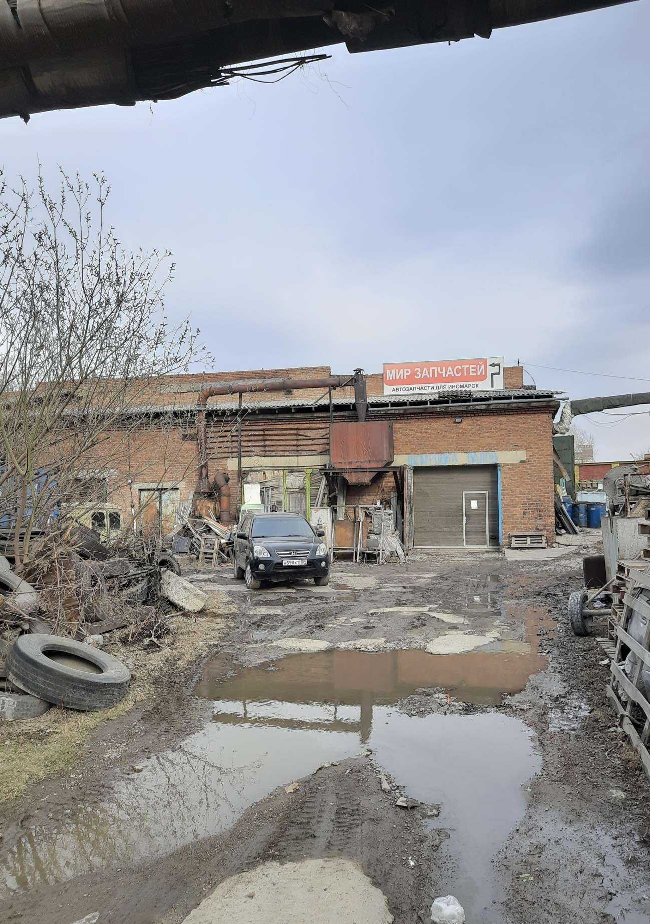 Отзывы на компанию Студия дизайна Ирины Русалеевой в Новосибирске c фото - фотография 2 из 2