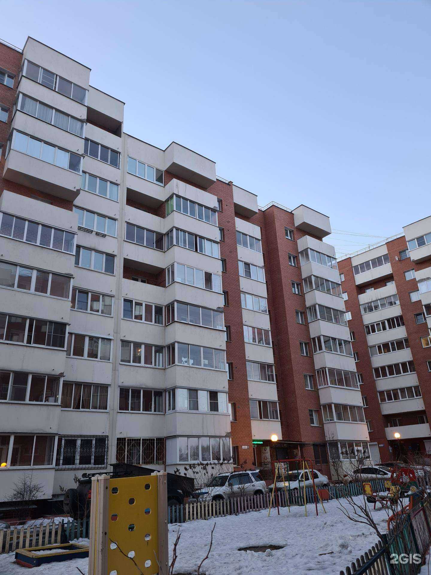 Отзывы на компанию Лисиха Hair в Иркутске c фото - фотография 2 из 2