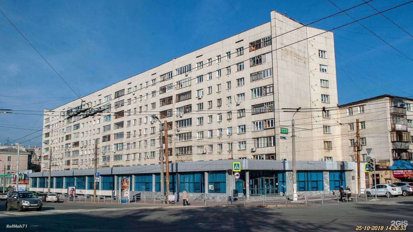 Отзывы на компанию Maestro karaoke в Челябинске c фото - фотография 2 из 2