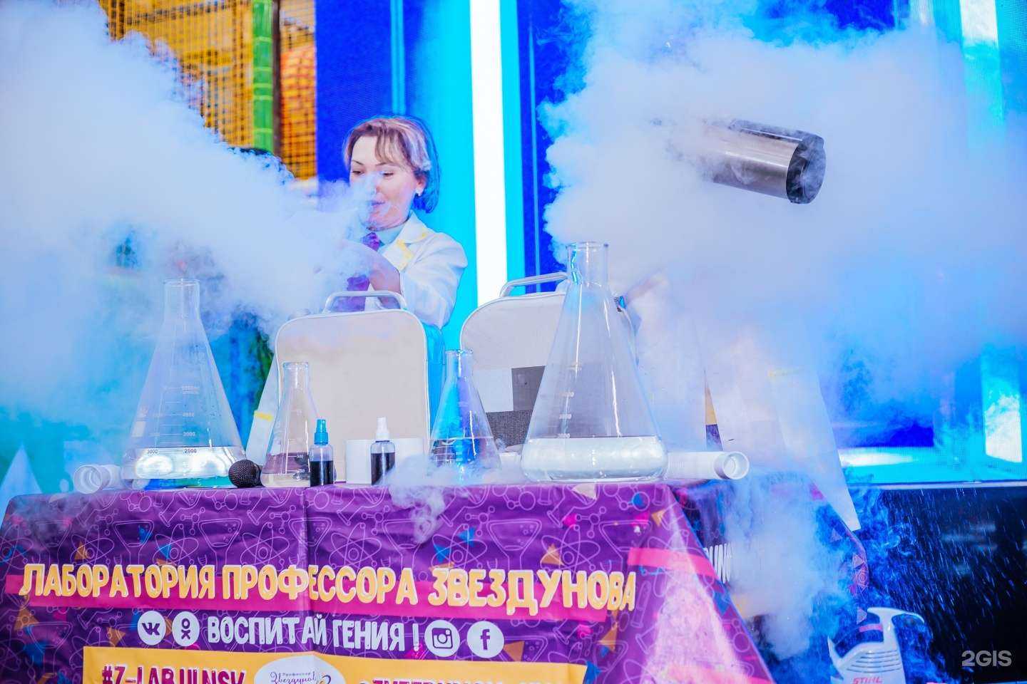 Отзывы на компанию Максилэнд в г. Ульяновск c фото