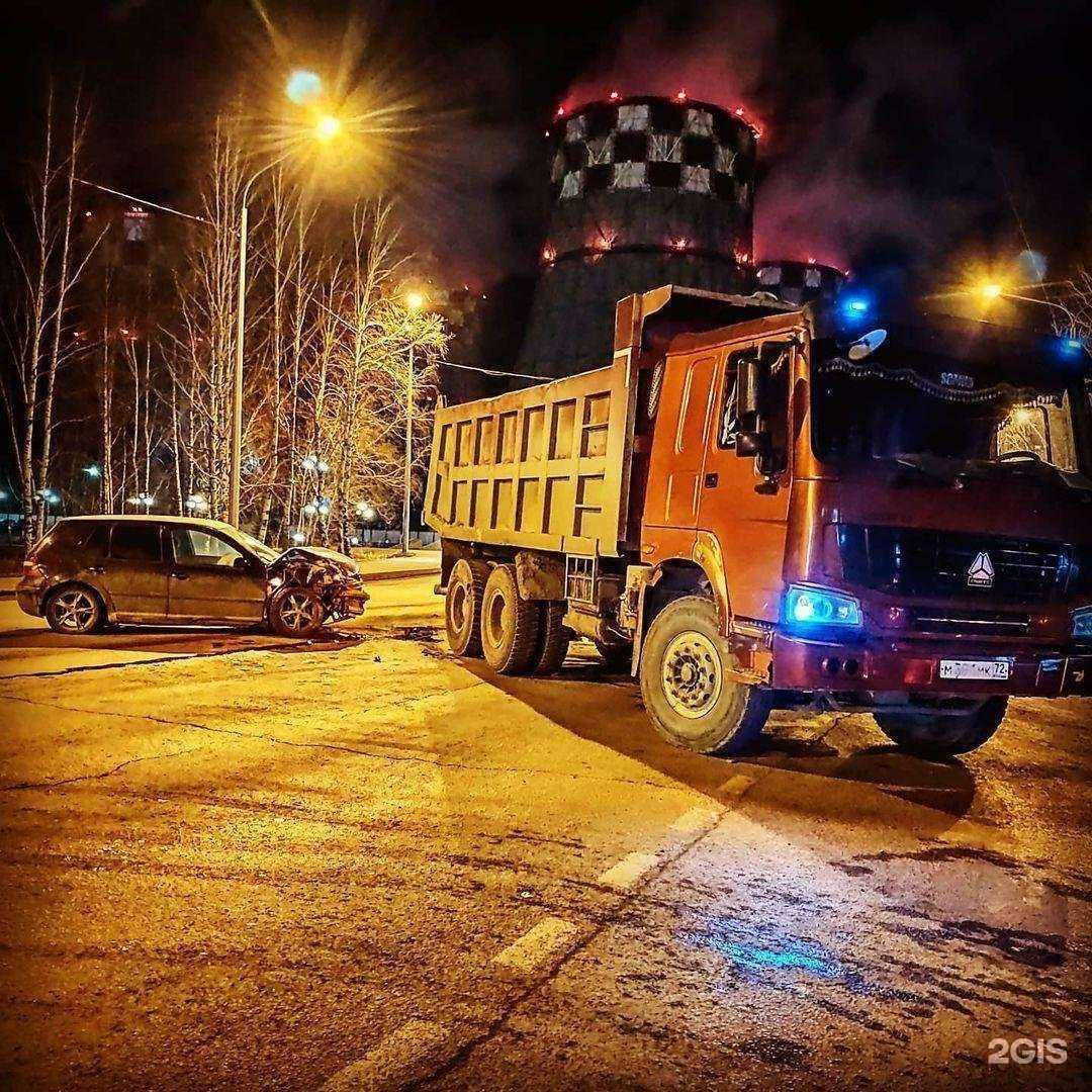 Отзывы на компанию Автоконсул72 в г. Тюмень c фото