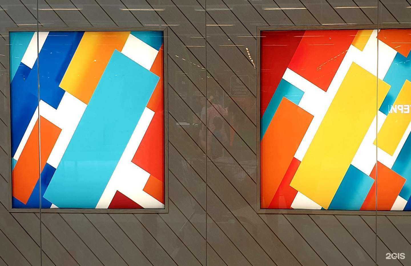 Отзывы на компанию Неон-про и к в г. Королёв c фото