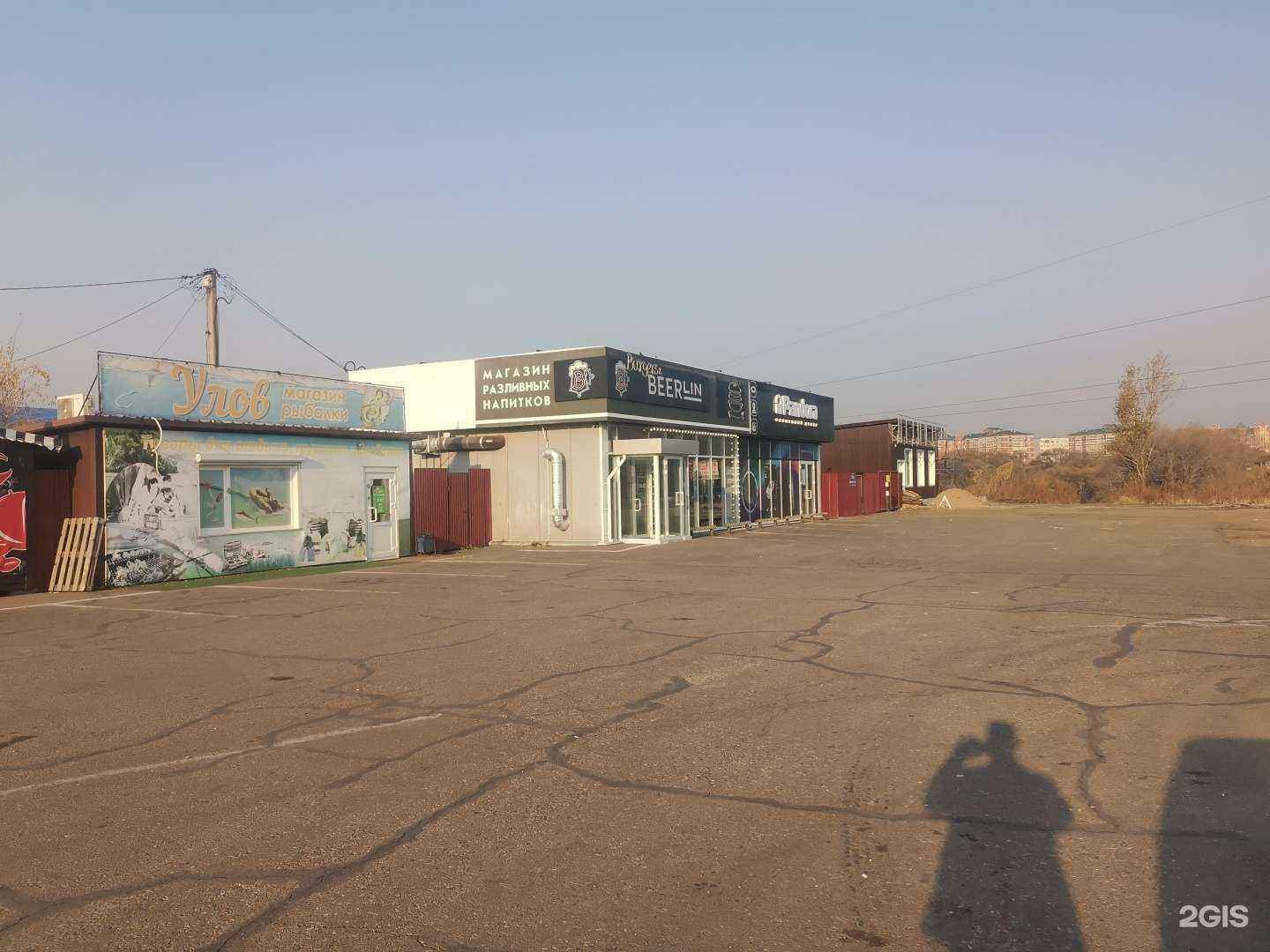 Отзывы на компанию Автостиль в Уссурийске c фото - фотография 2 из 2